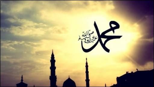 Hz. Muhammed'in Hayatı (S.A.V)